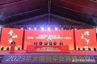 纳斯：我们会给马克西球权 让他指挥比赛并为其他人创造机会