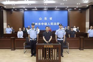 188金宝搏官网登录网址截图3